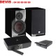 Dali Rubicon 2 C + Sound Hub + NPM-2i BluOS